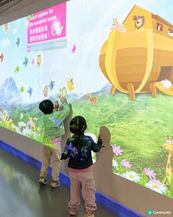 馬灣親子遊！🌊挪亞方舟超好玩！🤩