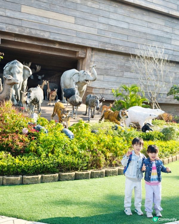 馬灣親子遊！🌊挪亞方舟超好玩！🤩