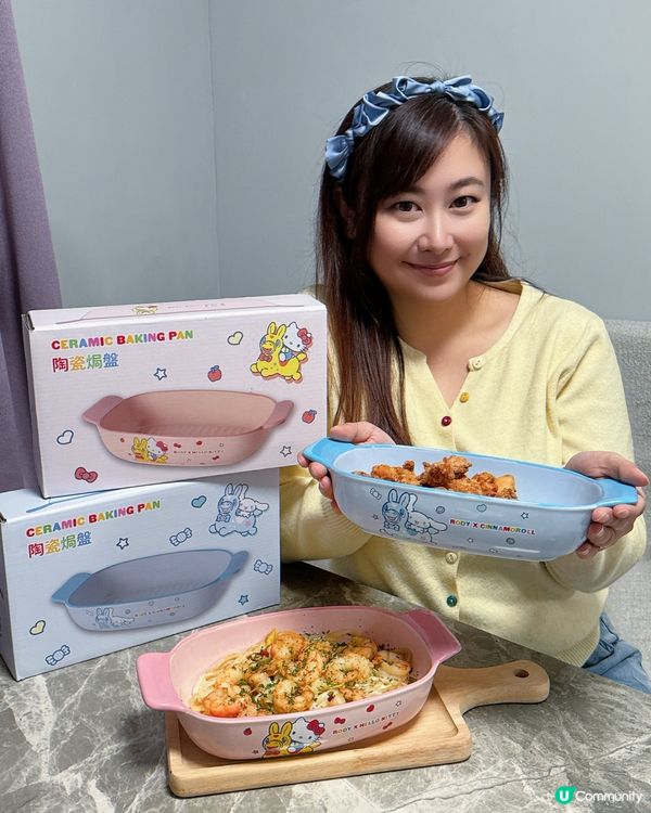 $228即送新春如意陶瓷焗盤 