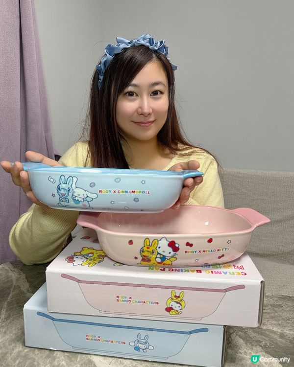 $228即送新春如意陶瓷焗盤 