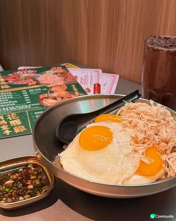 ⭐老荔冰室  懷舊港風 ⭐