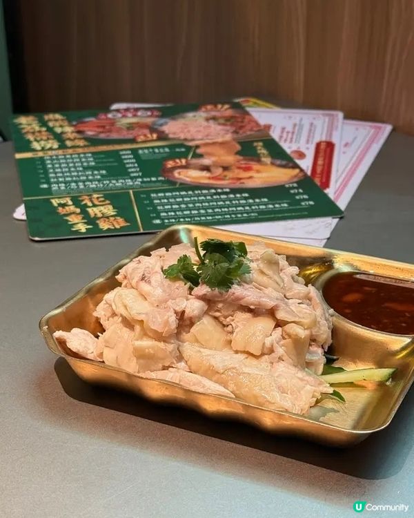 ⭐老荔冰室  懷舊港風 ⭐