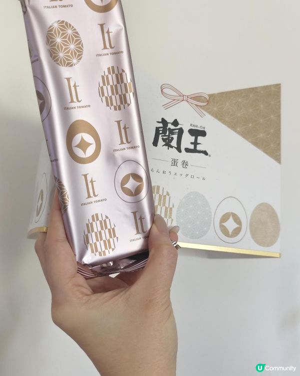 【日本蘭王蛋卷 の 蛋卷香港必買手信之最👑】