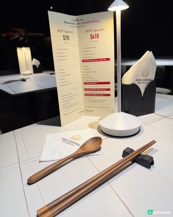 日式Omakase大家唔陌生,日韓式 omakase 🍣,大...