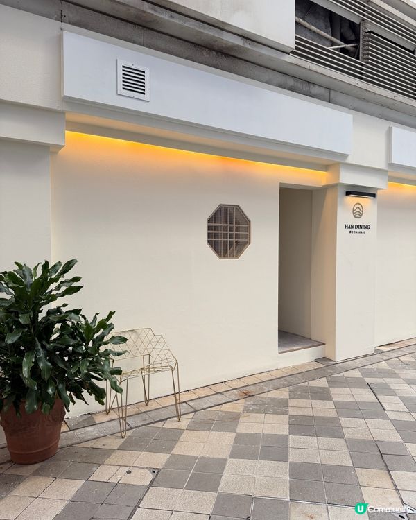 日式Omakase大家唔陌生,日韓式 omakase 🍣,大...