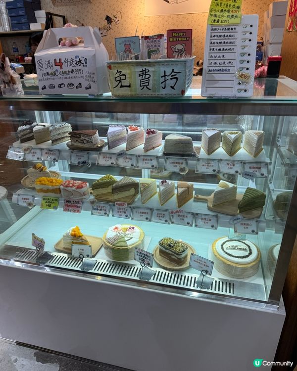 全城大熱杜拜開心朱古力Q餅😋試過先知好無食！