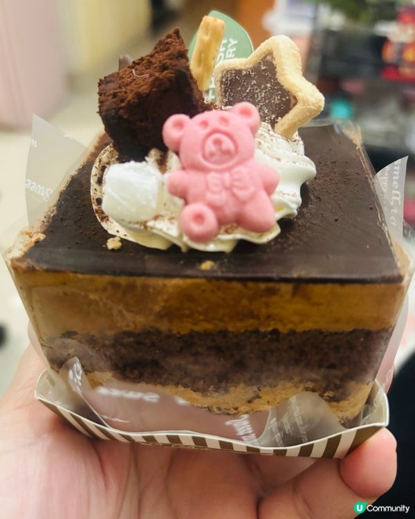 飯後甜品 🍰