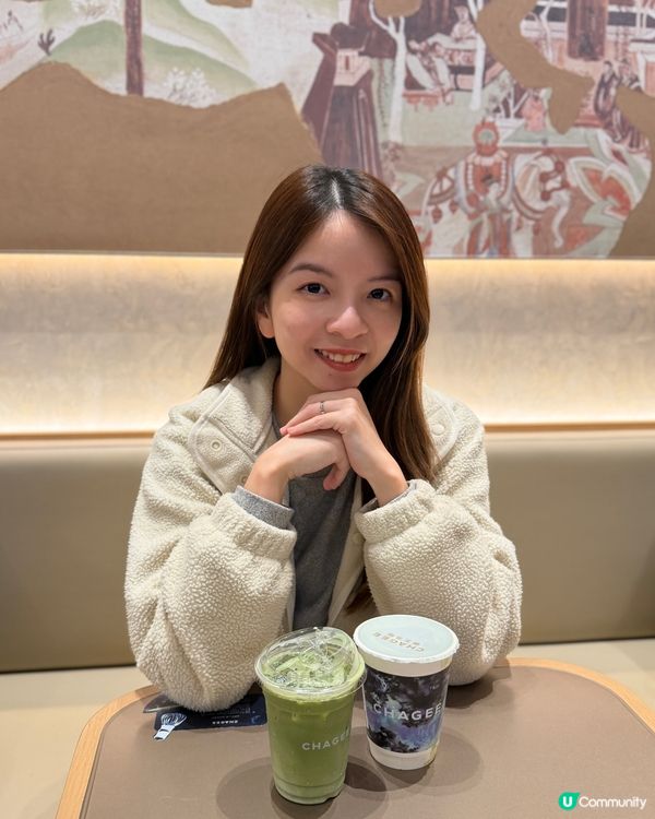 【霸王茶姬 | 全新推出 一抹山月】