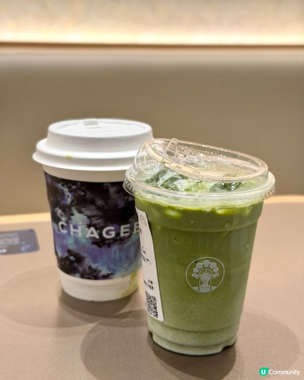 【霸王茶姬 | 全新推出 一抹山月】