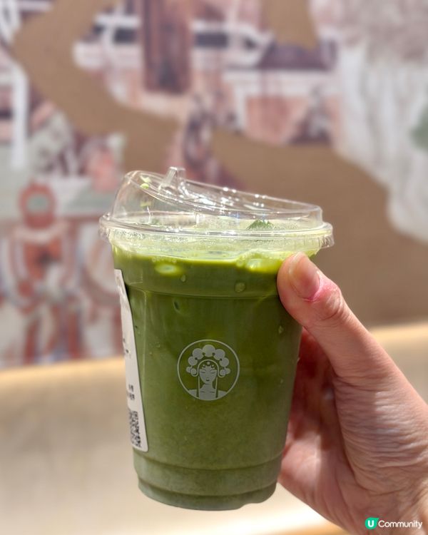 【霸王茶姬 | 全新推出 一抹山月】