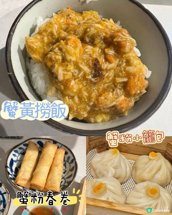私心推薦：深圳美食 TOP 3
