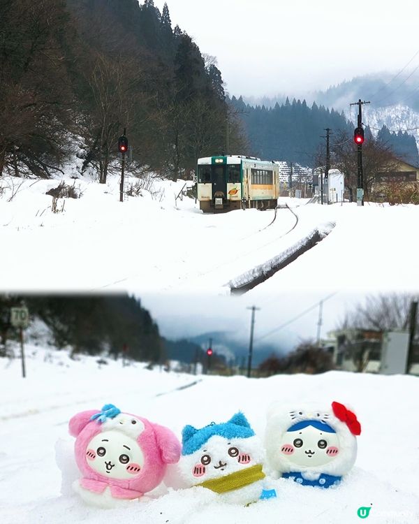 山形縣絕美風景❄️最上川遊船🛶江戶風情！