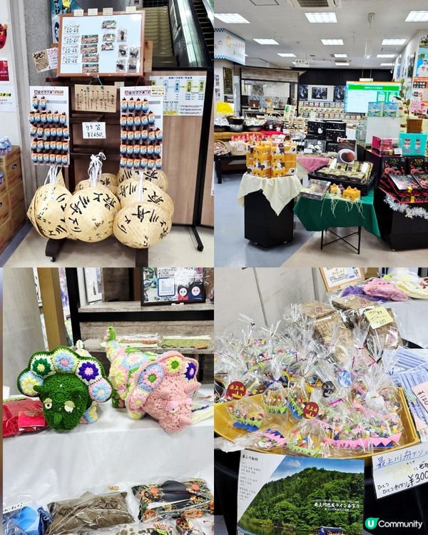 山形縣絕美風景❄️最上川遊船🛶江戶風情！