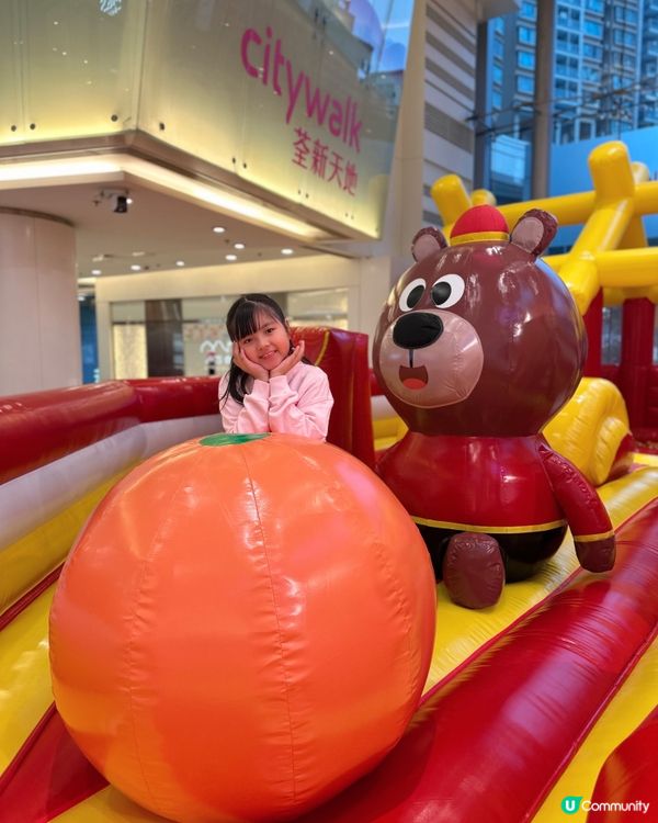 躍馬迎春荃新玩！親子放電必去！🥳