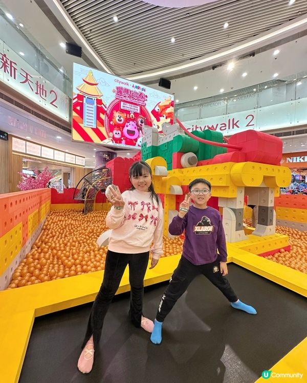 躍馬迎春荃新玩！親子放電必去！🥳