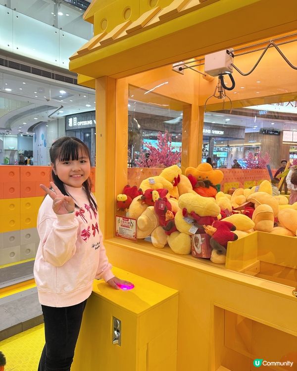 躍馬迎春荃新玩！親子放電必去！🥳