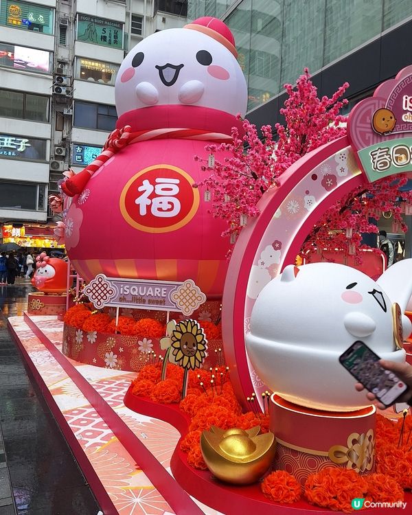 尖沙咀 isquare 新年打卡位