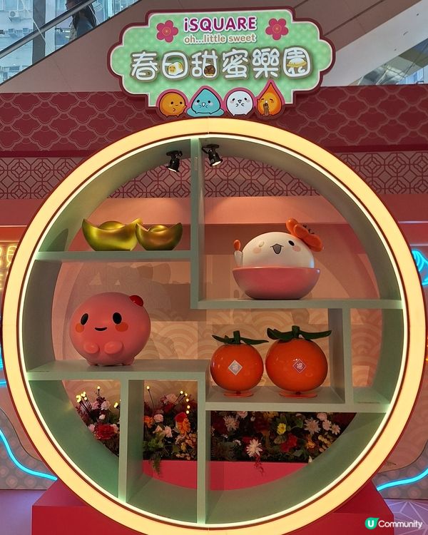 尖沙咀 isquare 新年打卡位