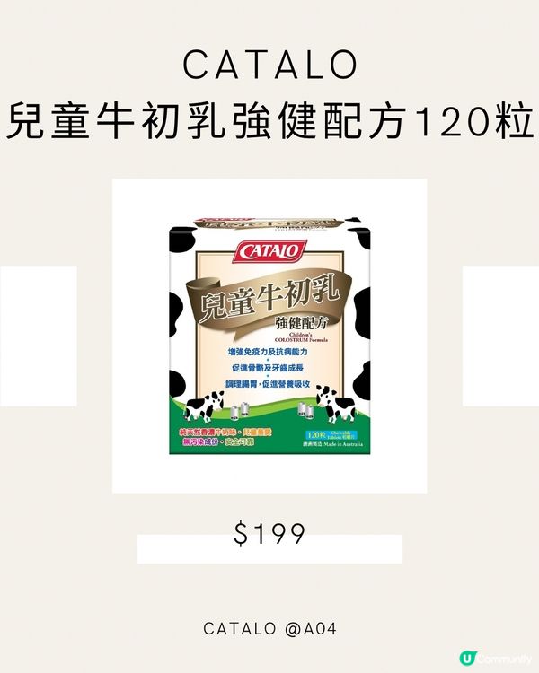 荷花展倒數！妍媽心水推介！🤩