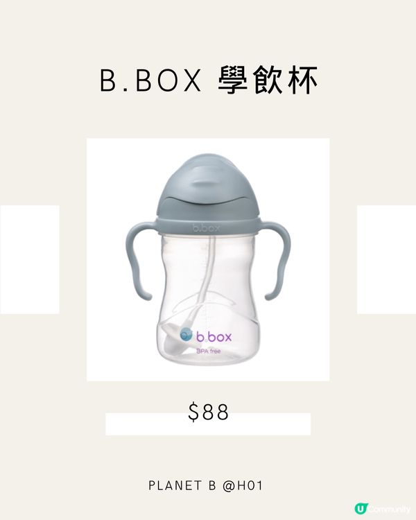 荷花展倒數！妍媽心水推介！🤩