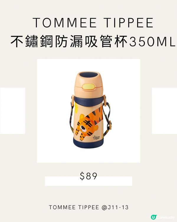 荷花展倒數！妍媽心水推介！🤩