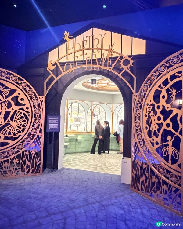 Poetry of Time 時間的詩篇展覽