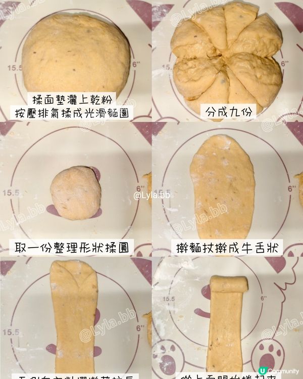 🎒 帶bb短途出遊必備神器! 0糖0鹽香蕉麵包卷
