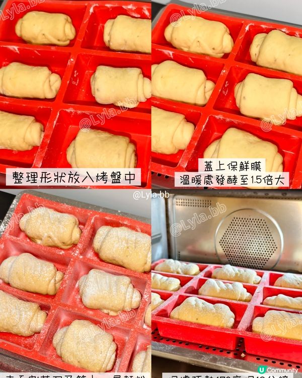 🎒 帶bb短途出遊必備神器! 0糖0鹽香蕉麵包卷
