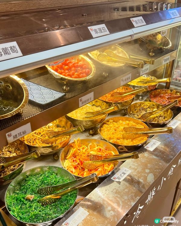 屯門CP值超高日式放題