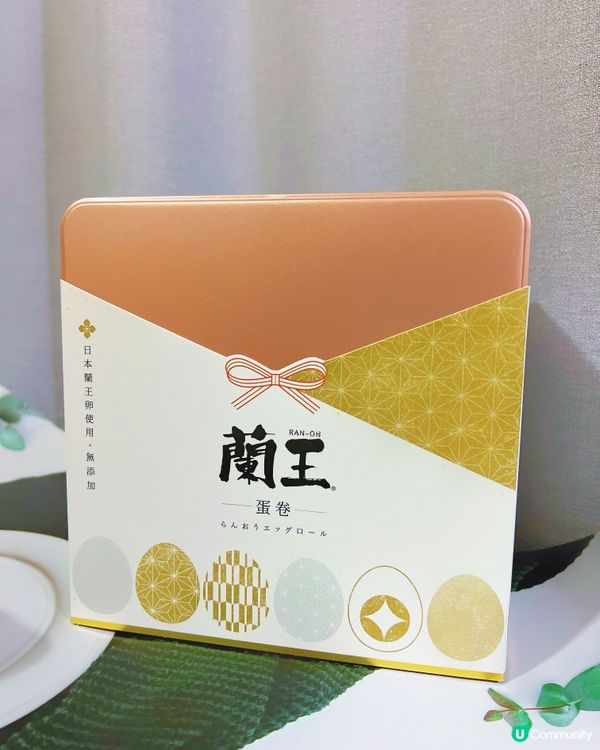 🆕Italian Tomato推出全新賀年禮盒