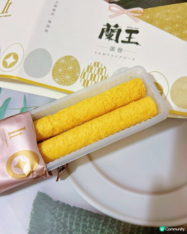 🆕Italian Tomato推出全新賀年禮盒