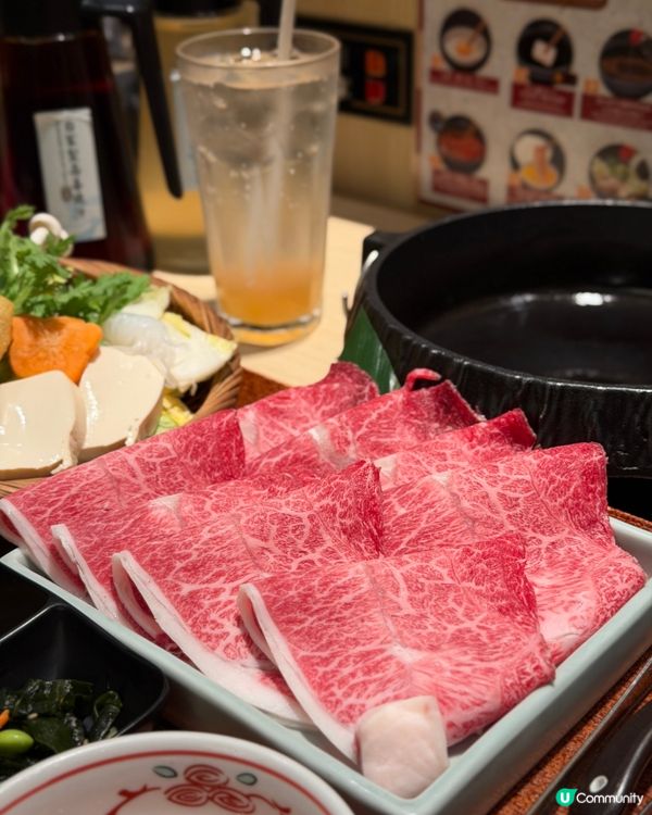 【尖沙咀｜性價比極高嘅一人壽喜燒套餐】