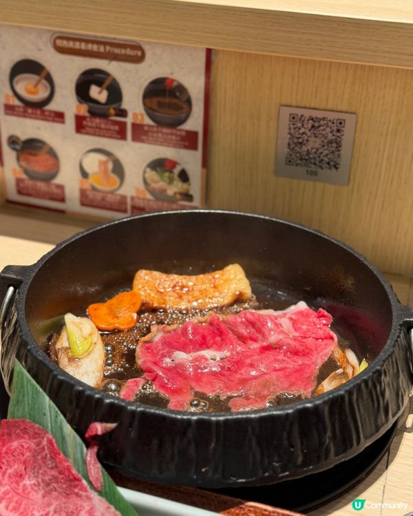 【尖沙咀｜性價比極高嘅一人壽喜燒套餐】