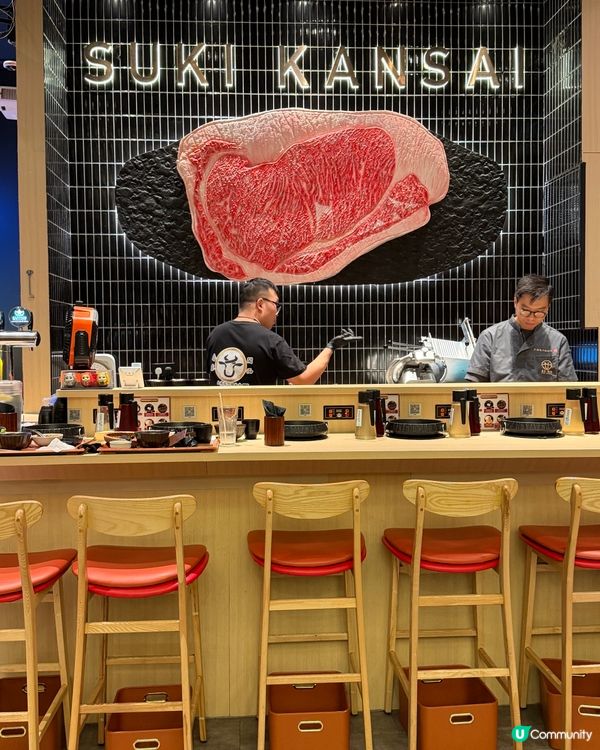 【尖沙咀｜性價比極高嘅一人壽喜燒套餐】