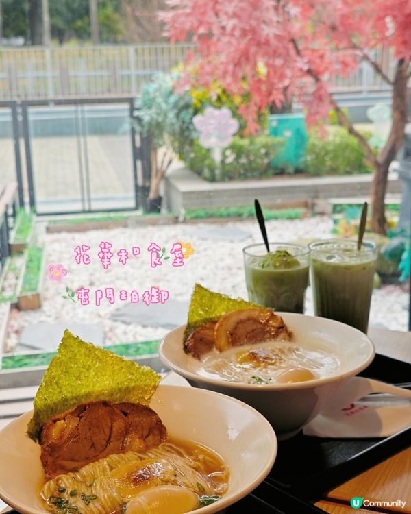 屯門隱世拉麵🍜 必試！