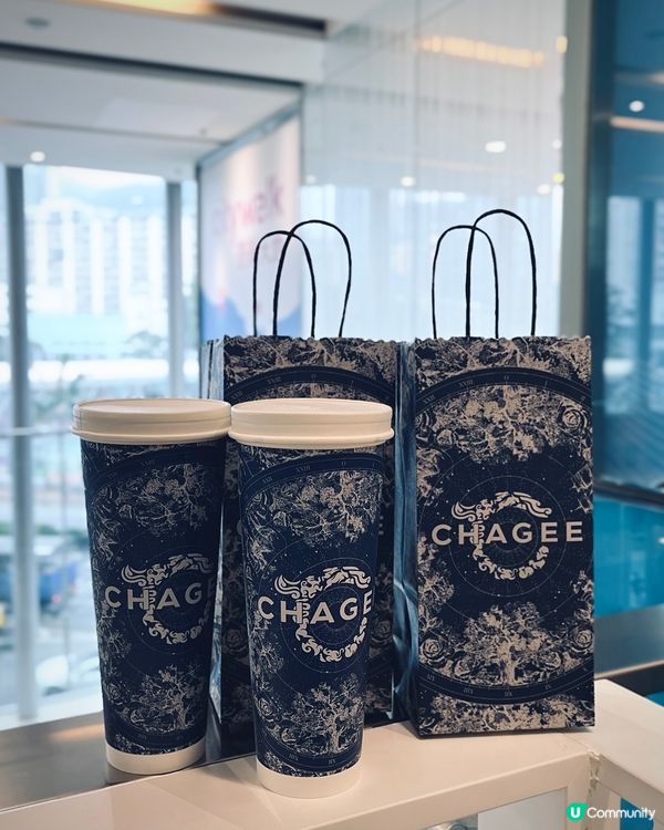 霸王茶姬新店開張🎁抽盲盒贏Apple MacBook大獎