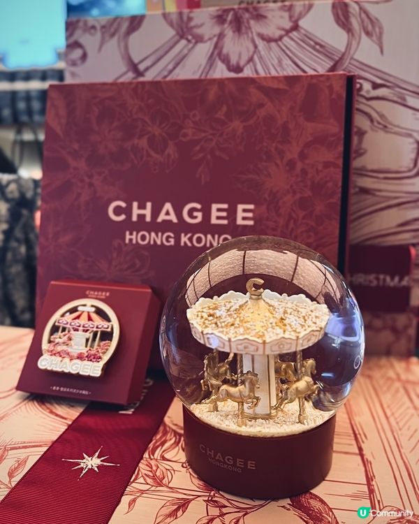 霸王茶姬新店開張🎁抽盲盒贏Apple MacBook大獎