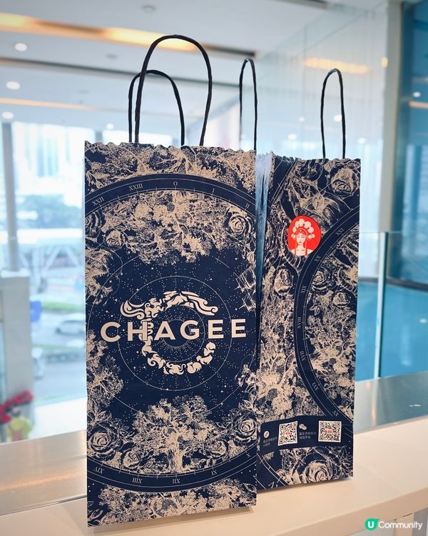 霸王茶姬新店開張🎁抽盲盒贏Apple MacBook大獎