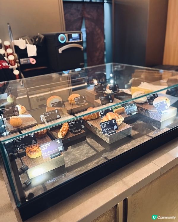 霸王茶姬新店開張🎁抽盲盒贏Apple MacBook大獎