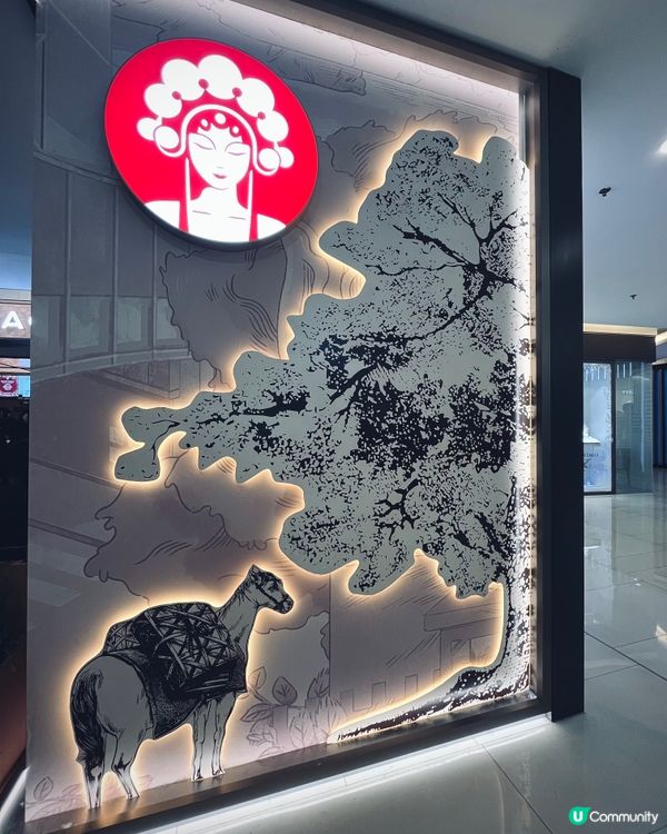 霸王茶姬新店開張🎁抽盲盒贏Apple MacBook大獎