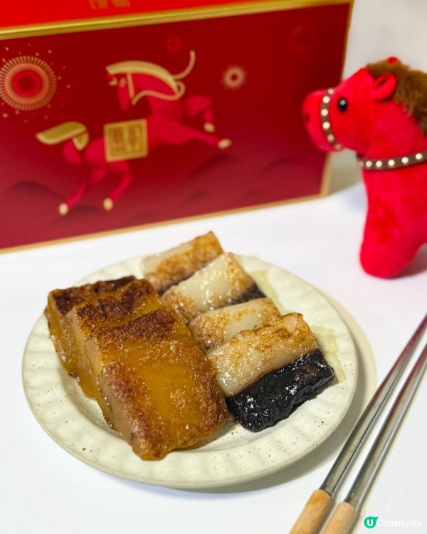 半島精品店賀年年糕🧧✨