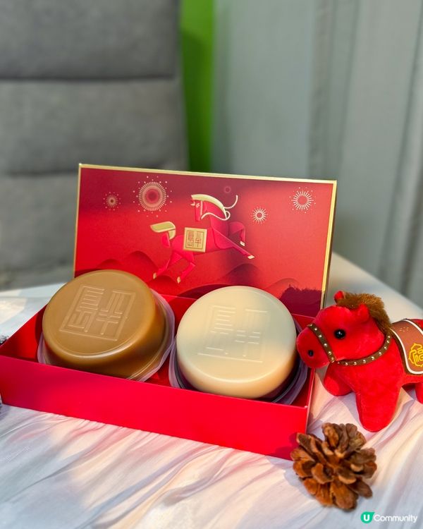 半島精品店賀年年糕🧧✨