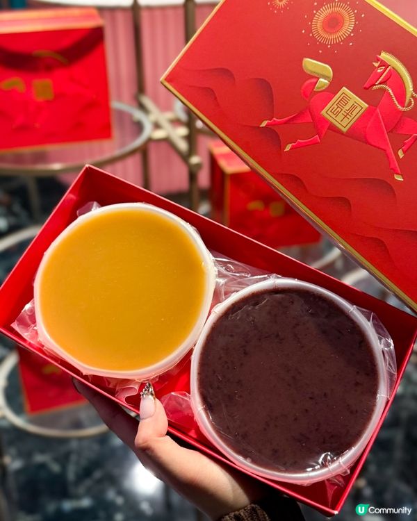 半島精品店賀年年糕🧧✨