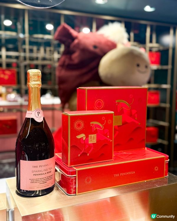 半島精品店賀年年糕🧧✨