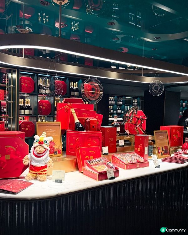 半島精品店賀年年糕🧧✨