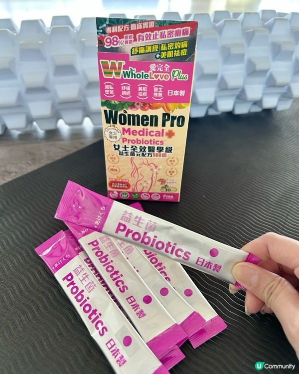 面對私密問題真係唔太敢講出口