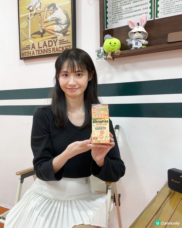 以為皮膚小問題