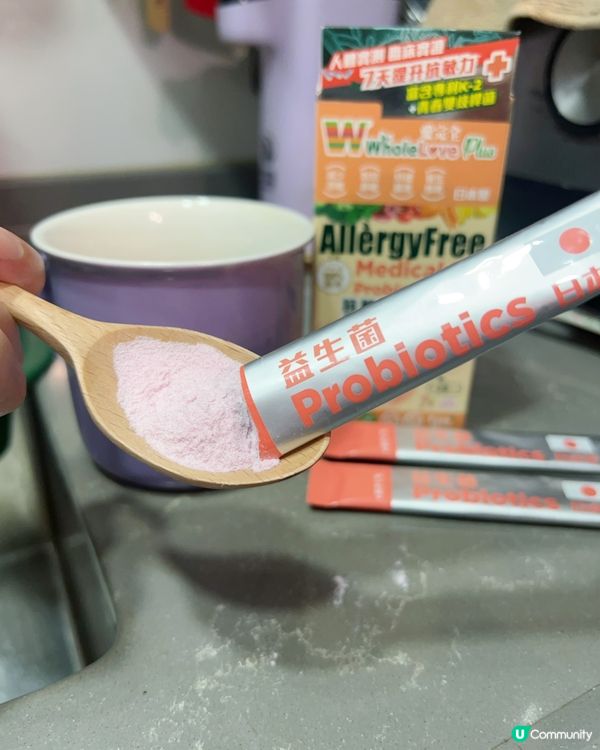 以為皮膚小問題