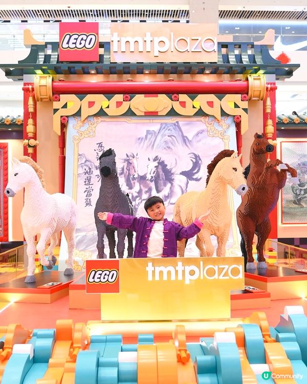 屯門市廣場 x LEGO® 香港創意打造🐴新春駿藝樂園🐴