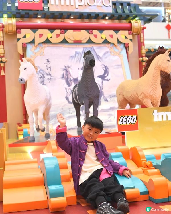 屯門市廣場 x LEGO® 香港創意打造🐴新春駿藝樂園🐴